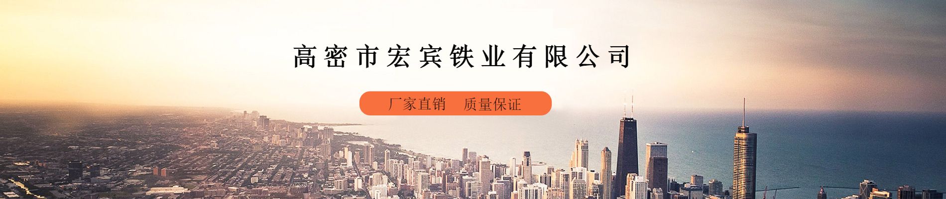 共板法兰风管,风管共板法兰,排烟共板法兰风管